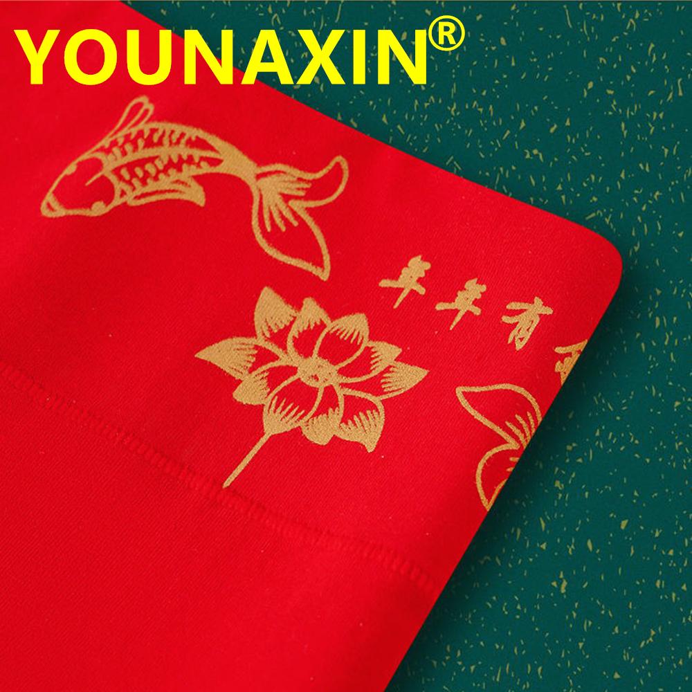 Women's Cotton Undies Red Lingerie High Waist Underwear Breathable Briefs Marriage Panties L XL 2XL 2025 Chinese New Year Gifts