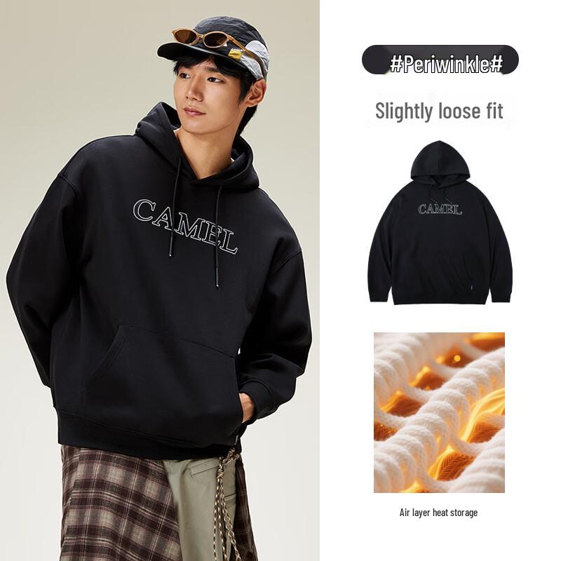 Camel Men's Hooded Sweatshirt