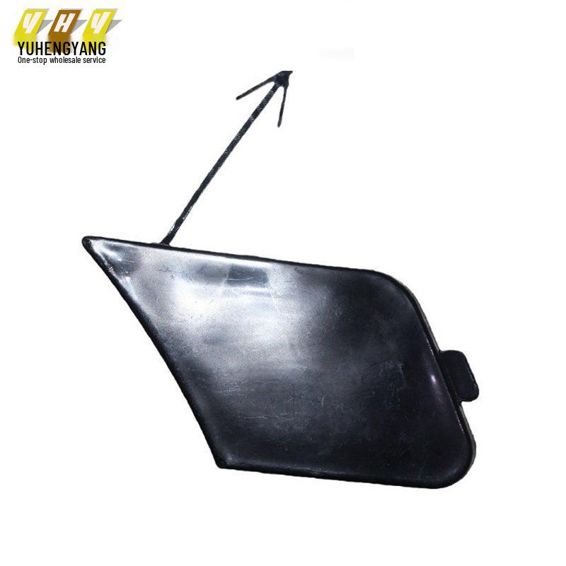 Fureisi 15-18 Front Bumper Tow Hook Cover Plate ED8B17A989AAXWAA Front Bumper Tow Hook Cover