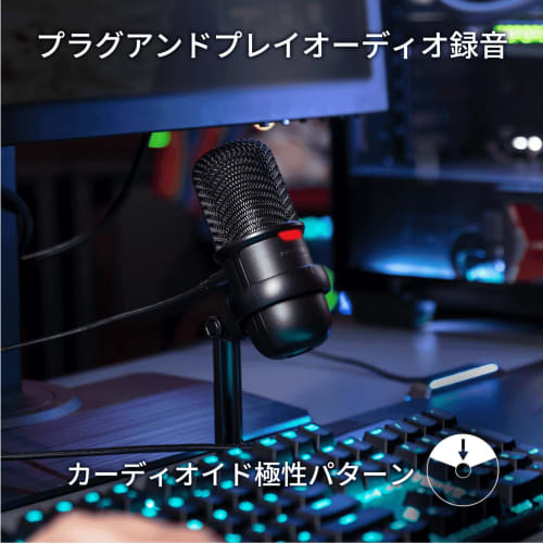 HyperX SoloCast USB standalone microphone for telework/streamers/content creators/gamers/PC, PS4, PS5 usable Manufacturer 2 year warranty HMIS1X-XX-BK