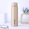 Xinuo Portable Stainless Steel Vacuum Tea Cup