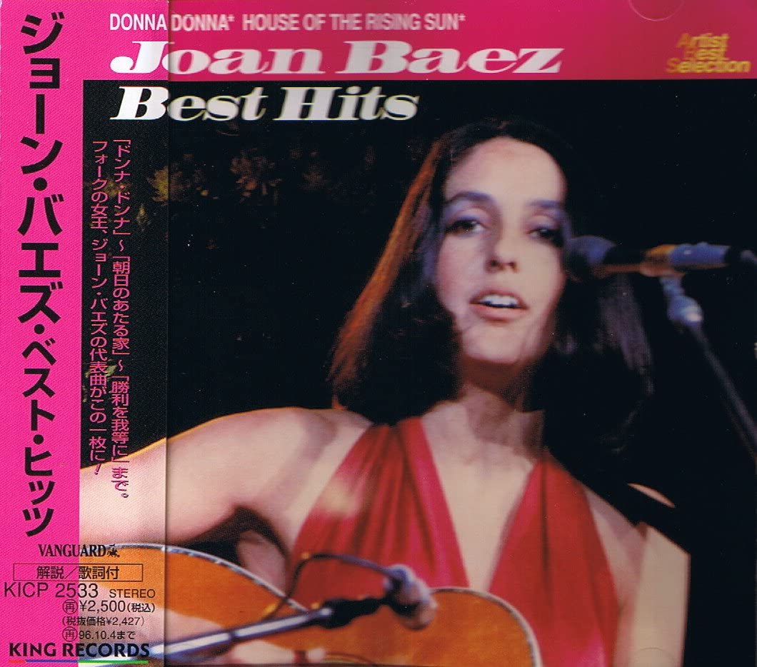 

CD JOAN BAEZ - Лучшие хиты KICP2533 Япония Поп Б/у