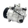 Volkswagen Multivan Air Conditioning Compressor Pump for 7E0820803 Condenser