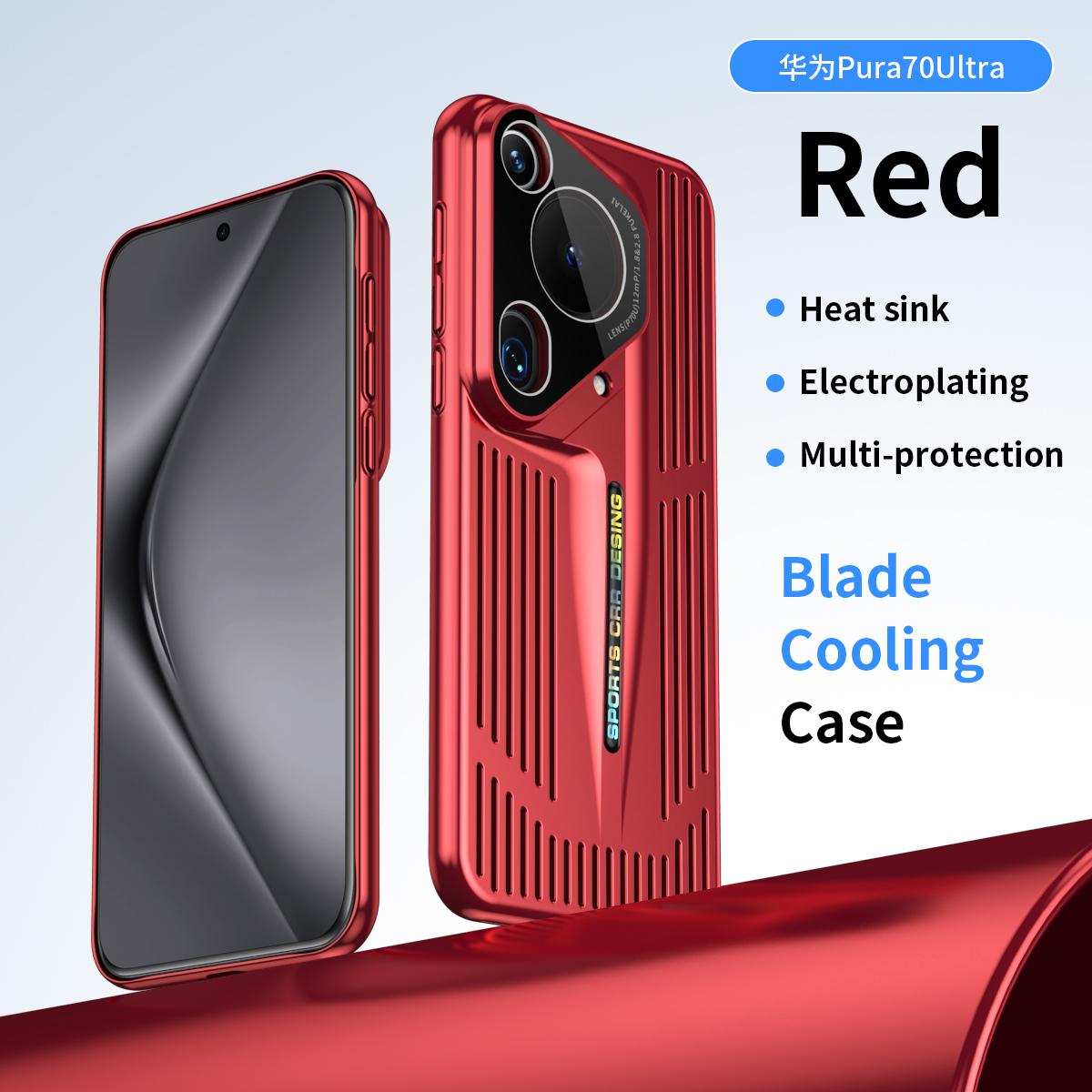 

For Huawei Pura 70 70 Pro 70 ProPlus 70 Ultra Electroplating Matte Cooling Lens All-Inclusive Drop-proof Fingerprint Phone Case For Pura 70