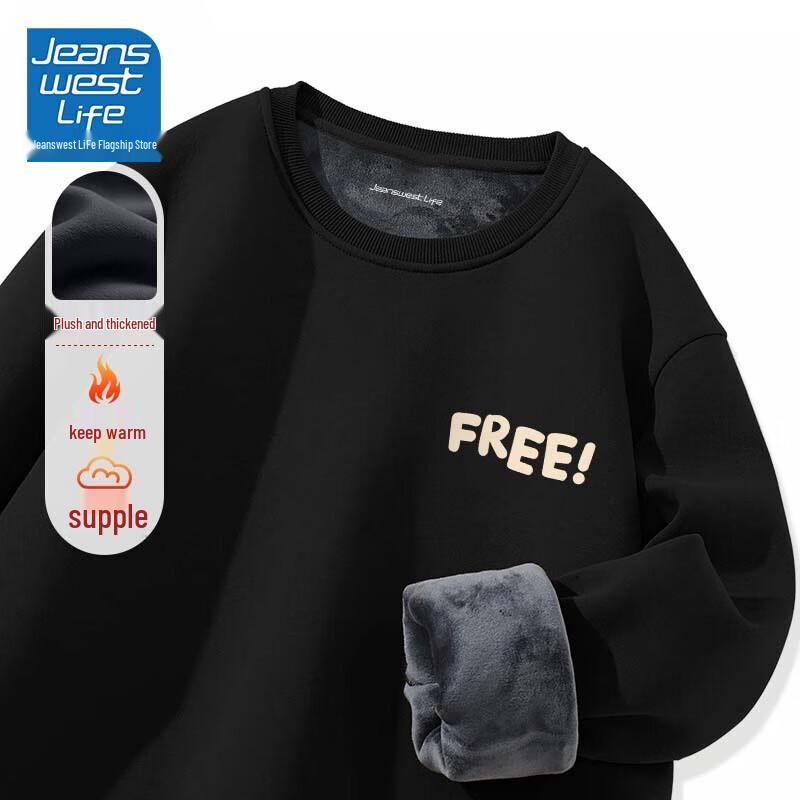 JEANSWEST LIFE Men's Fleece-Lined Crew Neck Sweatshirt