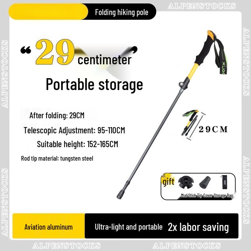 Tiemyun Outdoor Folding Trekking Pole