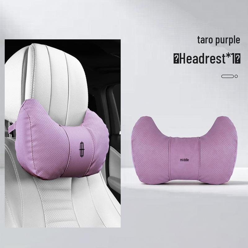 Lincoln Nautilus Headrest & Lumbar Support Cushion Set: 26 Models - Neck & Waist Protection