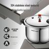 Supor 304 Stainless Steel Pressure Cooker