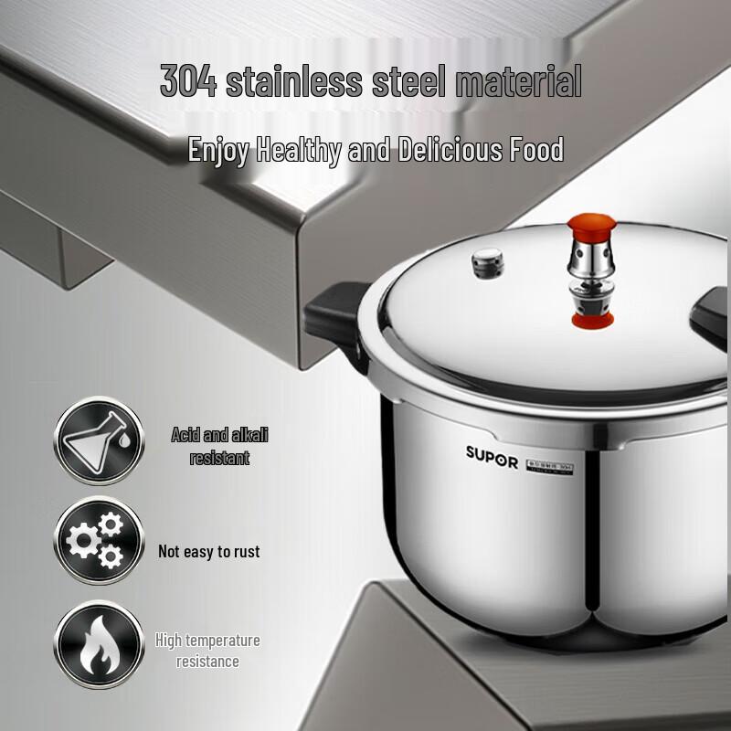 Supor 304 Stainless Steel Pressure Cooker
