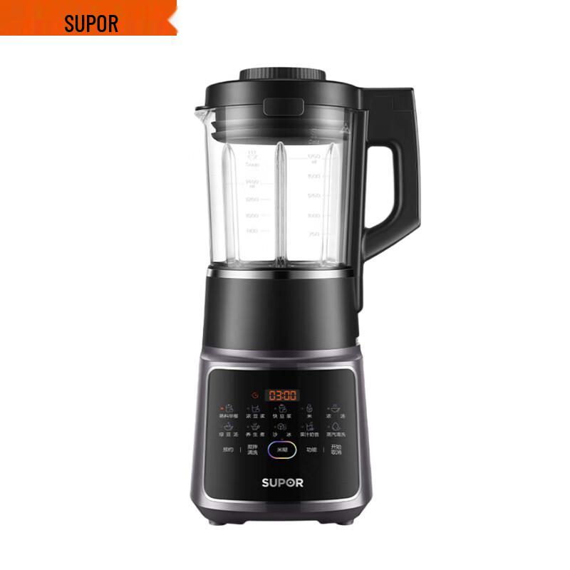 SUPOR Silent Multi-functional Blender SP68R CN plug (adapter included)