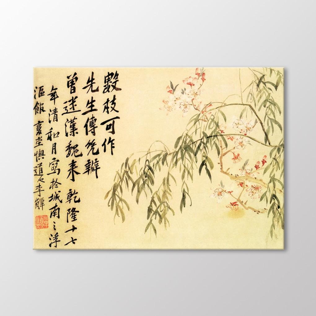 

Без названия Таблица