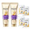 Pantene 3MM Damage Repair Treatment Set