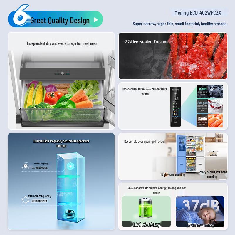 MeiLing 402L Slim Built-in Frost-Free Refrigerator