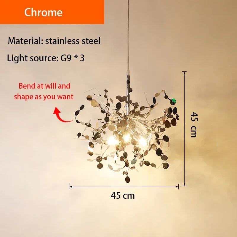 

Nordic creative stainless steel petal chandelier net red sequin lamp shop window art restaurant bar table lamp