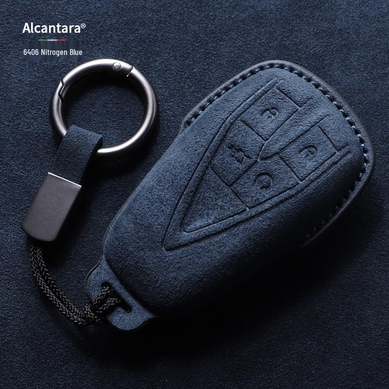Changan Qiyuan Key Case: Suede A05, Full Coverage A07, Shell A06, Simple Buckle E07