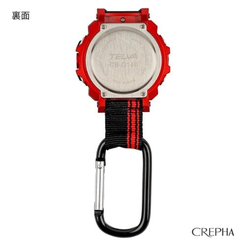 Klefer Pocket Watch Digital Men's Waterproof Carabiner Keychain Black CB-D140-BK