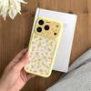 Yellow Floral Full-Screen iPhone 17/16 Pro Max/15 Pro High-End Case