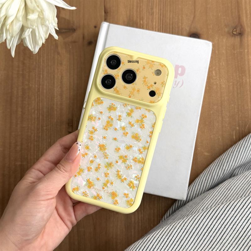 Yellow Floral Full-Screen iPhone 17/16 Pro Max/15 Pro High-End Case