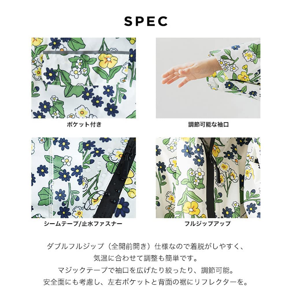 KiU Heavy Rain Poncho with Flora Size Includes Storage Children's Raincoat, Sleeves, Off-White, M, Bag, K71M-050