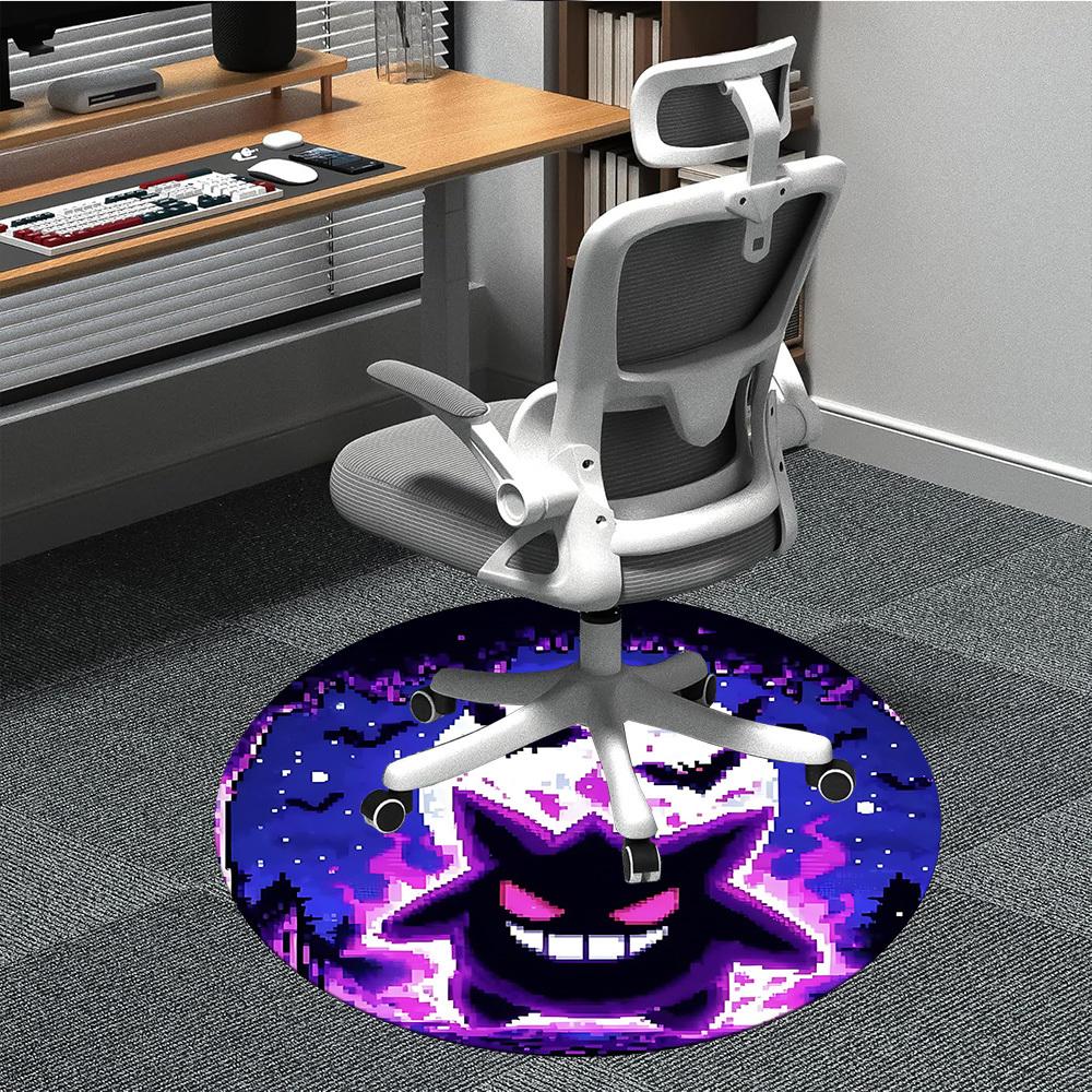 

1pc Gengar Pixel Chair Carpet for Office Non Slip, Machine Washable Rug for Office, Room Holiday Decor for Christmas, Birthday Polyester 80cm