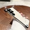 Applicable to Samsung S26Ultra mobile phone case, transparent ultra-thin electroplating magnetic suction S25 borderless hard case S24 goggle 