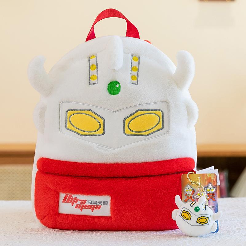 Ultraman Plush Toys First Generation Taylor Doll Boy Birthday Gifts Small Doll Grab Machine Doll Quantity