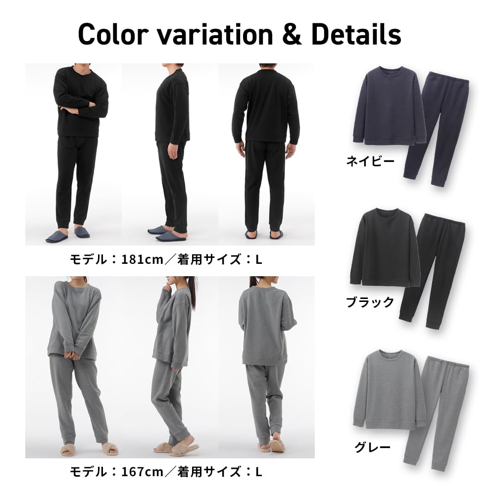 ALWEAR Long Sleeve Loungewear and A perfect gift for and A fluffy pair of perfect for kids and Size Men's Set, Fleece-Lined Pants, Hoodie. fall,