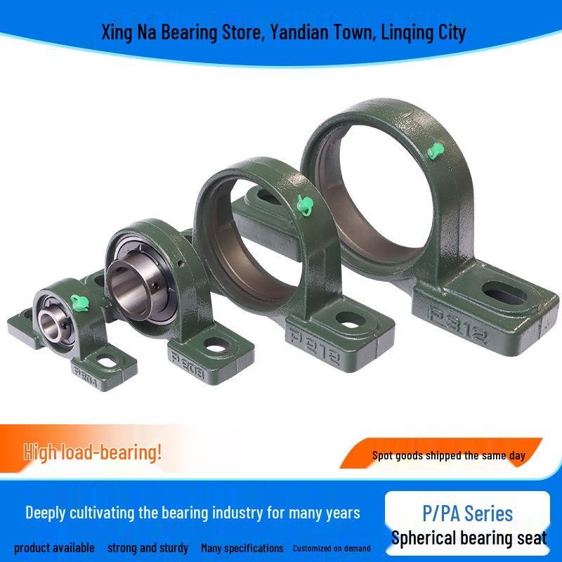 UCP310-314 Pillow Block Bearings for Textile Machinery