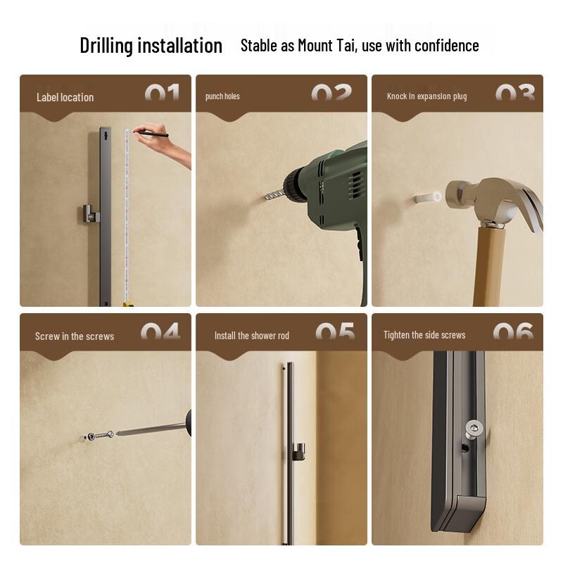 JOMOO Adjustable Shower Riser Rail
