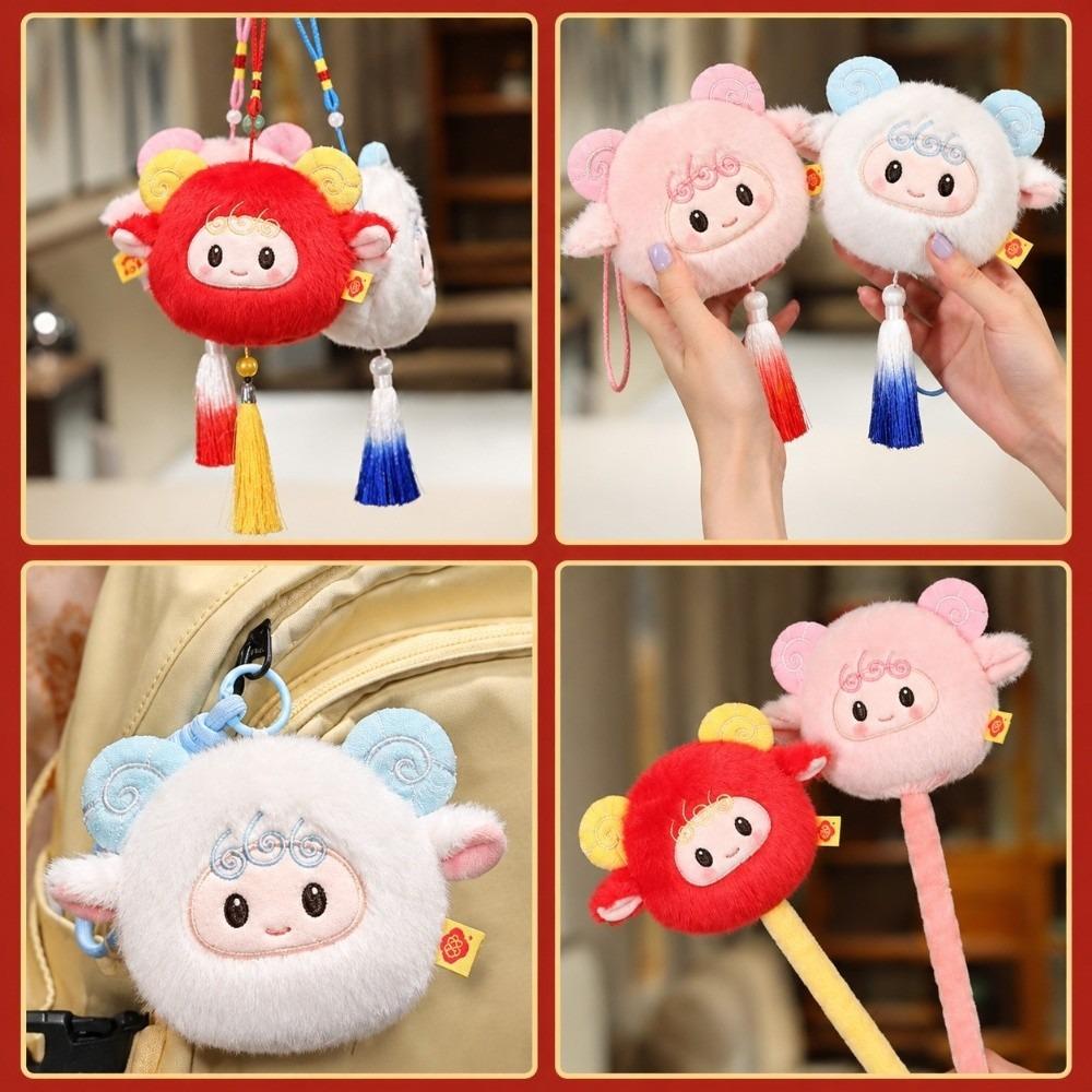 Soft Plush Sheep Mascot Massage Hammer Zodiac Sheep Doll Sheep Coin Purse Party Favor