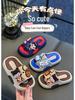 Nezha Non-Slip Boys' Indoor Slippers with Soft Soles
