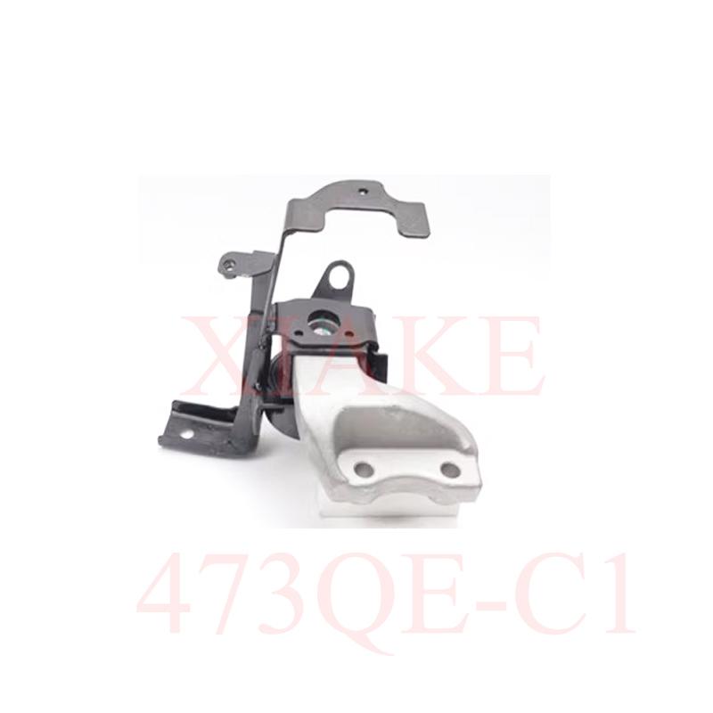 Right Engine Mount for BYD F3 L3 2013 IB5-1001040-C2 IB5-1001040-C1 A