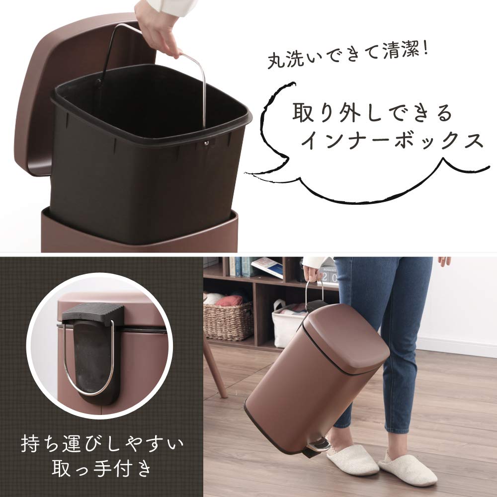 Iris Plaza Trash trash can that allows you to throw away garbage even if your hands are Comes with a lid that prevents odors from and the inner box is
