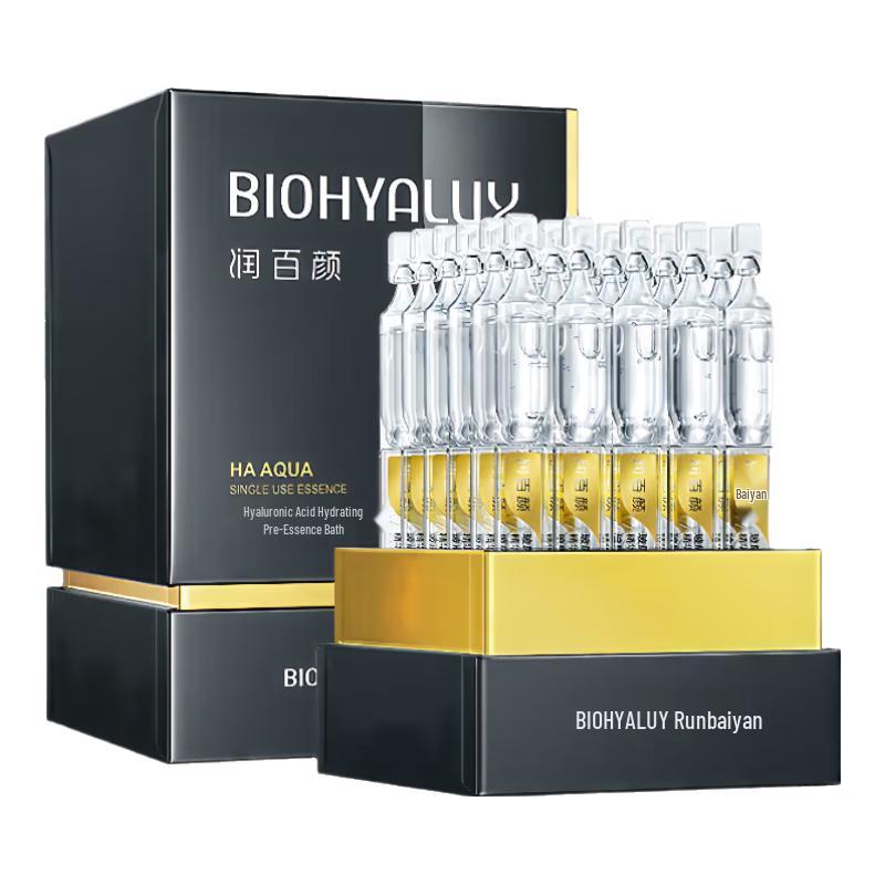 Runheyan Hyaluronic Acid Hydrating Essence