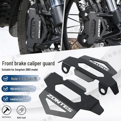 Motorrad Bremsen – Motorrad-Bremsbeläge