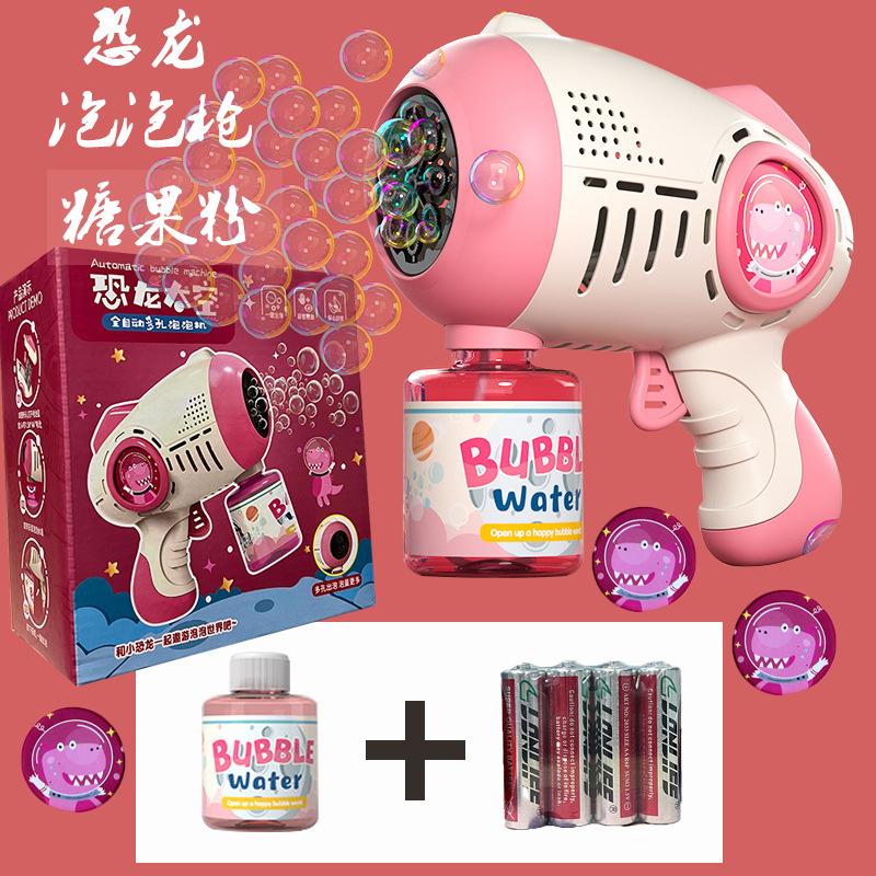 

Детская игрушка Электрический вентилятор Машина для выдувания пузырей, Большая машина для выдувания пузырей, Игрушки для торговой палатки