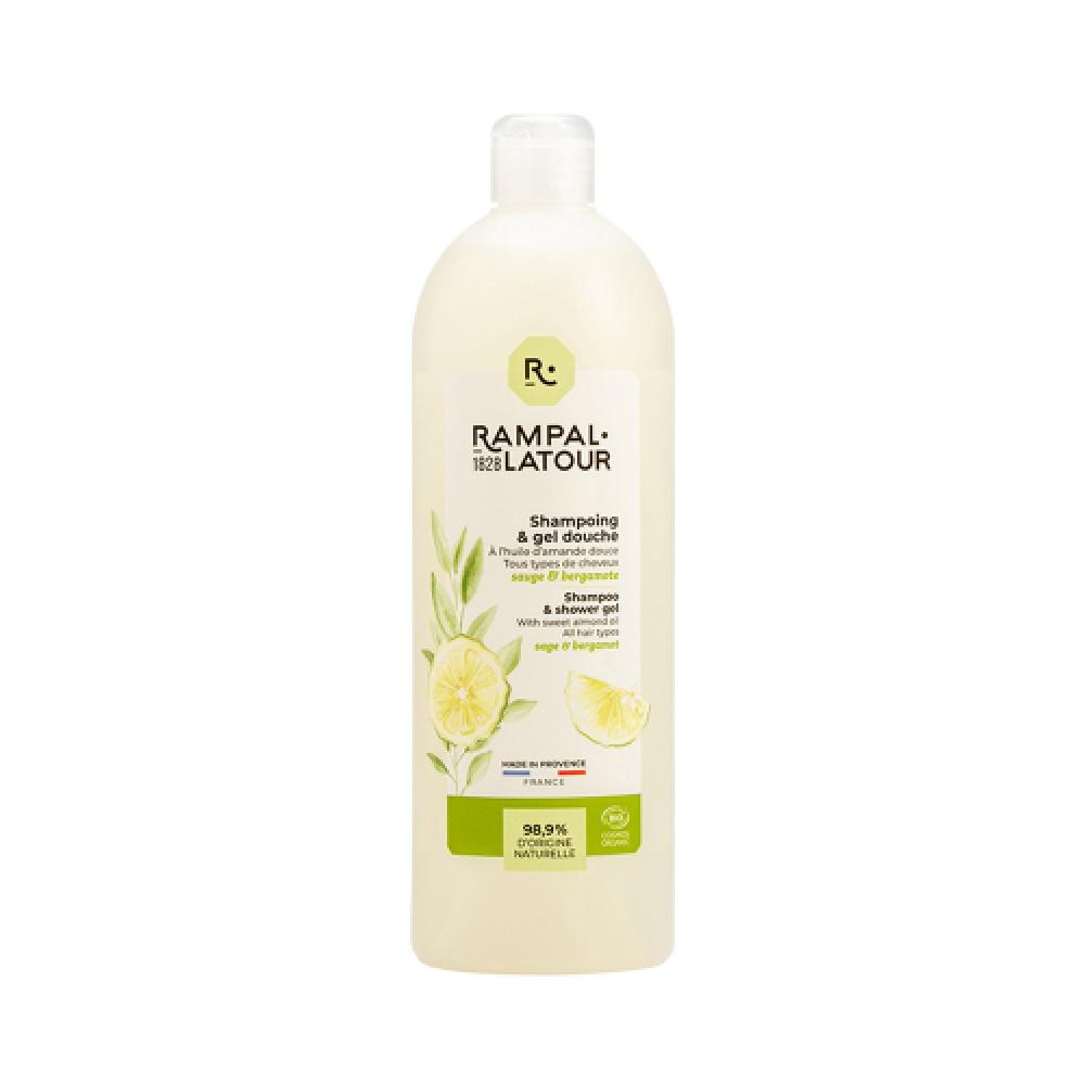 Rampal Latour Shampoo Indoche Sage Bergamot 1l  Shampoo   Shower Gel FREE