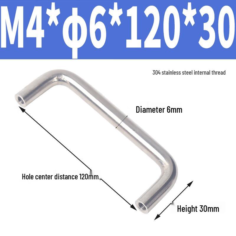 304 Stainless Steel Threaded Solid Handle
