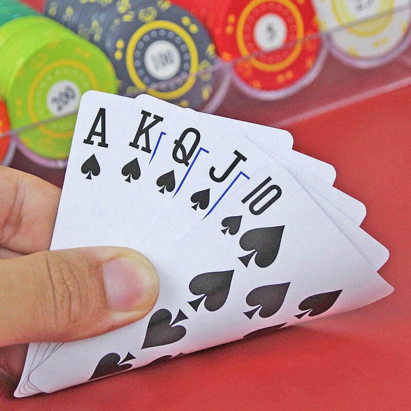 Yaoji 2513 Poker Cards