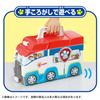Takara Tomy PAW Patrol Paws & Play Expandable Roller