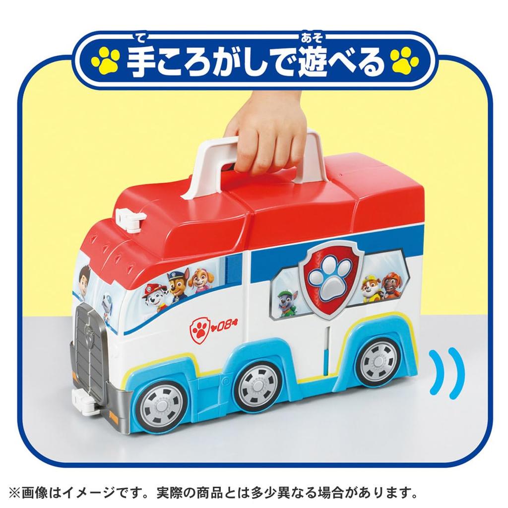 Takara Tomy PAW Patrol Paws & Play Expandable Roller