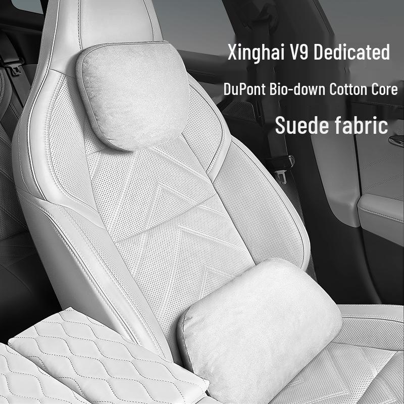 Suede Plush Neck Pillow & Lumbar Support for Foton T5/Xinghai V9/S7/X5 Yacht/Leiting Car Headrest