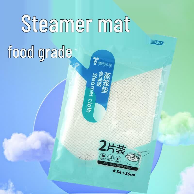 Lazy Bunny Leju Disposable Steamer Liners