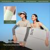 Beneunder High-Elastic UV Protection Arm Sleeves ES37024
