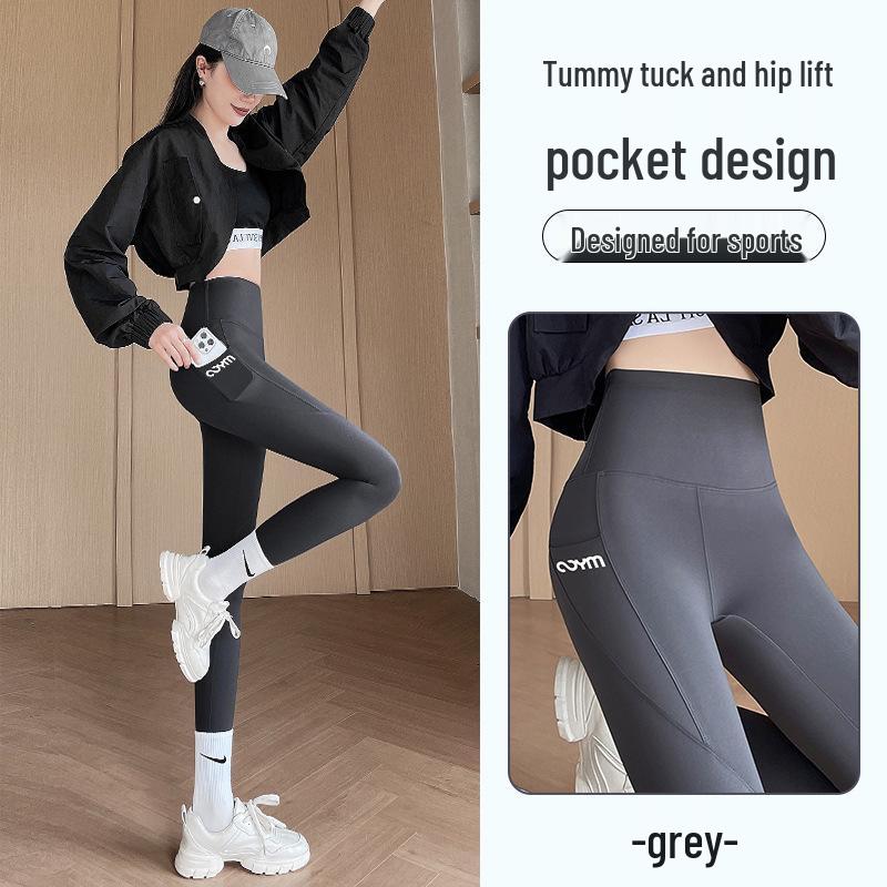 Women's Tummy Control Black Summer Yoga Pants, New Style, Wearable Outdoors, 2025 Edition