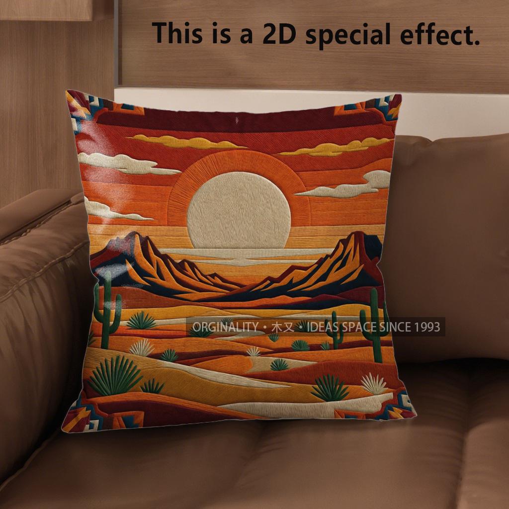 

2D Southwestern Desert Sunset Throw Pillow Covers** Pattern Cushion Cover Suitable For Sofa Bedroom Car Pillow Cover 40x40cm