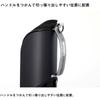 Daiwa Light Rod Case 195D Black Durable Fishing Gear Storage Bag