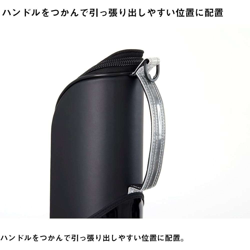 Daiwa Light Rod Case 195D Black Durable Fishing Gear Storage Bag