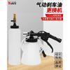 Durable Portable Pneumatic Brake Fluid Changer Automobile Brake Fluid Changer Connector Filler Emptying Tool Change Brake Fluid