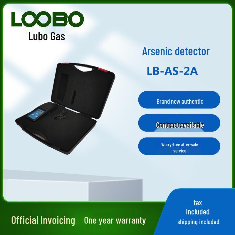 Handheld High-Precision Arsenic Analyzer